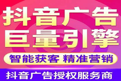 百度推广成功案例：助力企业品牌形象塑造